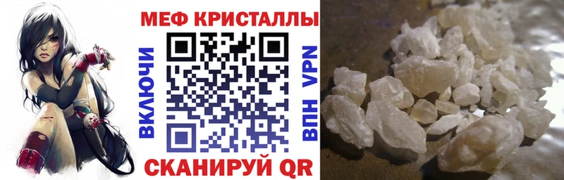 Где найти наркотики Лагань Конопля APVP АМФЕТАМИН Гашиш