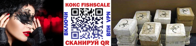 Cocaine 98%  Лагань 
