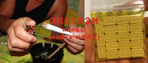 трава Алексеевка