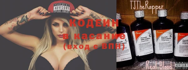 COCAINE Алзамай