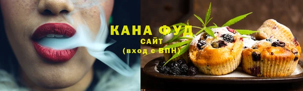 мдпв Волосово