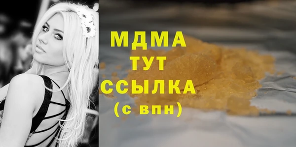 COCAINE Алзамай