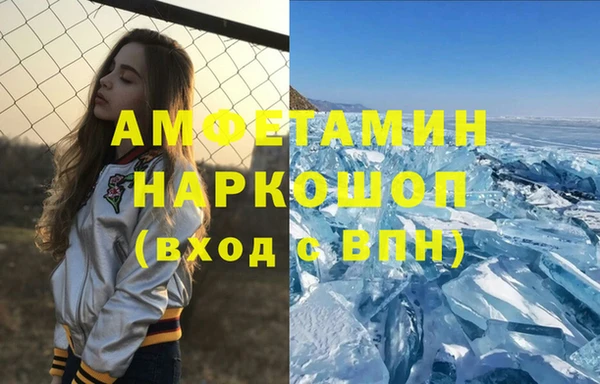 COCAINE Алзамай