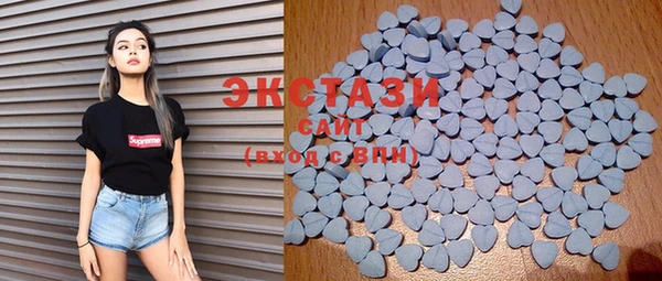 COCAINE Алзамай