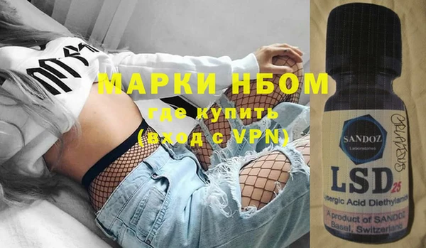 COCAINE Алзамай
