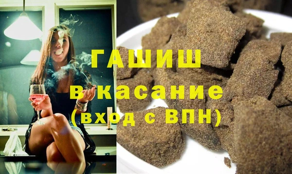 COCAINE Алзамай