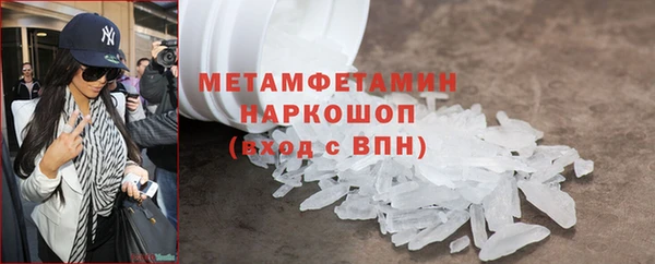 кокаин колумбия Гусев
