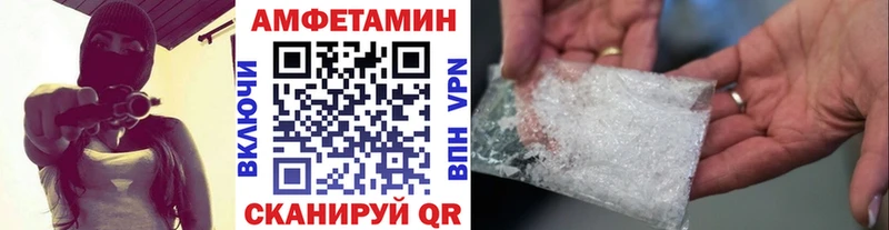 Метамфетамин витя  Лагань 